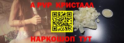 СК Бугуруслан