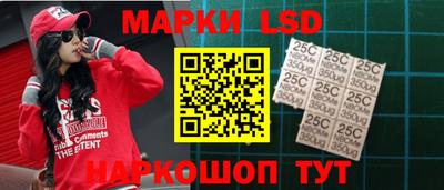 MDMA Будённовск