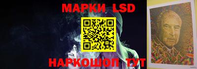 MDMA Будённовск