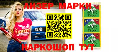 MDMA Будённовск