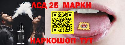 MDMA Будённовск