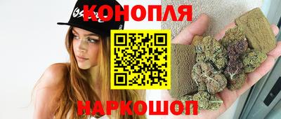 СК Бугуруслан