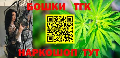 мескалин Бузулук