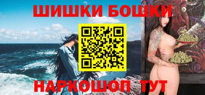 MDMA Будённовск