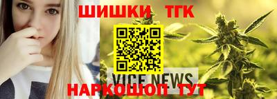 СК Бугуруслан