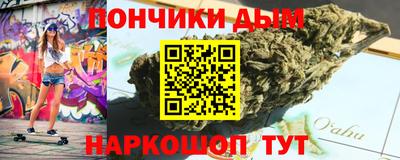 MDMA Будённовск