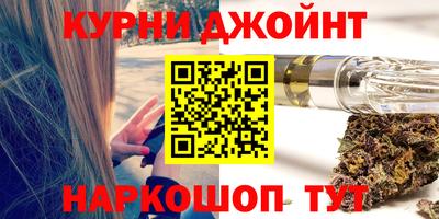 СК Бугуруслан