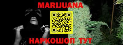 MDMA Будённовск