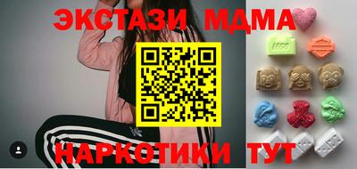 СК Бугуруслан