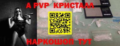 СК Бугуруслан
