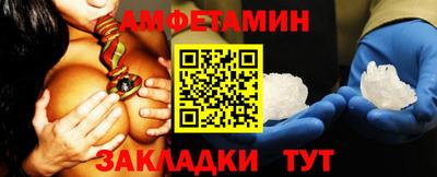 MDMA Будённовск