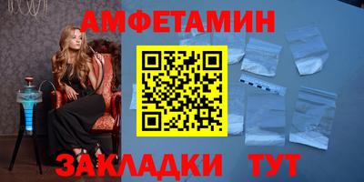 мескалин Бузулук