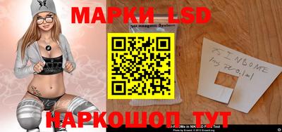 СК Бугуруслан