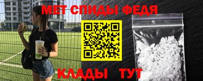 MDMA Будённовск