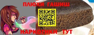 мескалин Бузулук