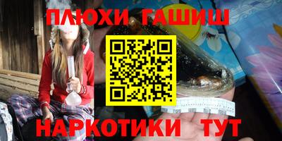 MDMA Будённовск