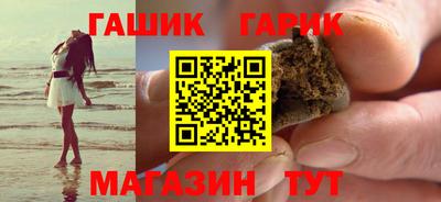 СК Бугуруслан