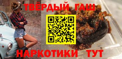 мескалин Бузулук