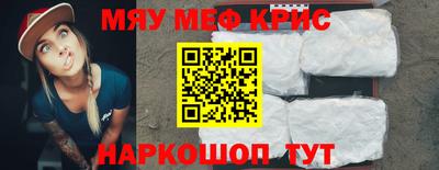 СК Бугуруслан