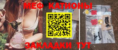 MDMA Будённовск