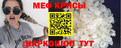 СК Бугуруслан