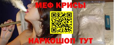 СК Бугуруслан